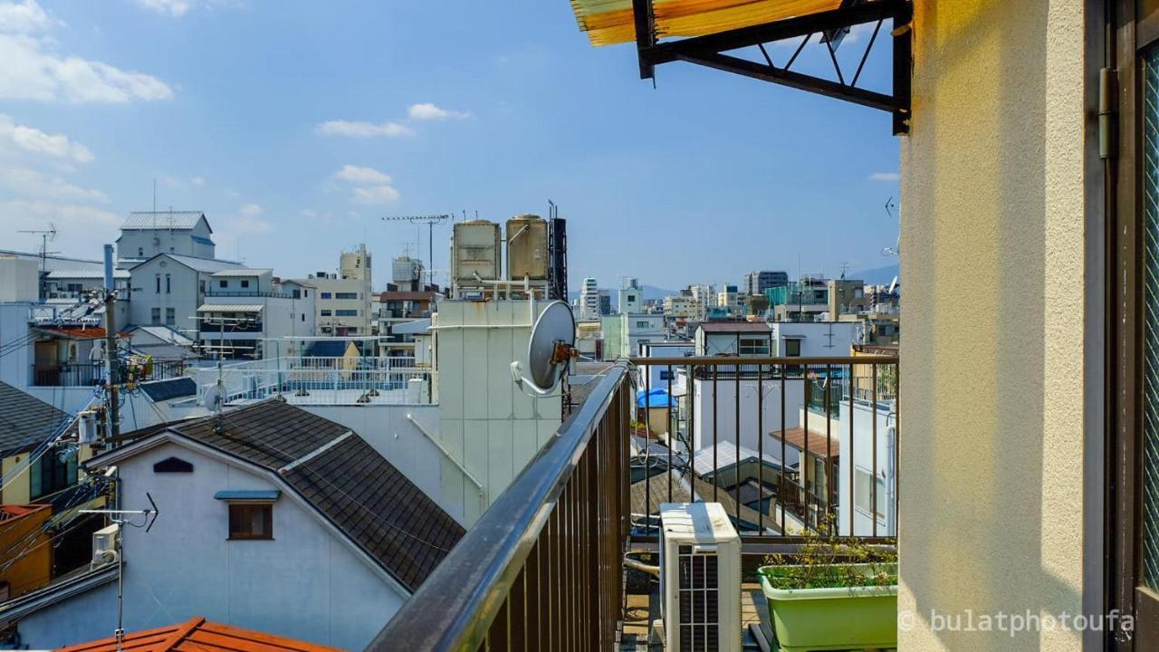 Peace House Sakura * Kyōto