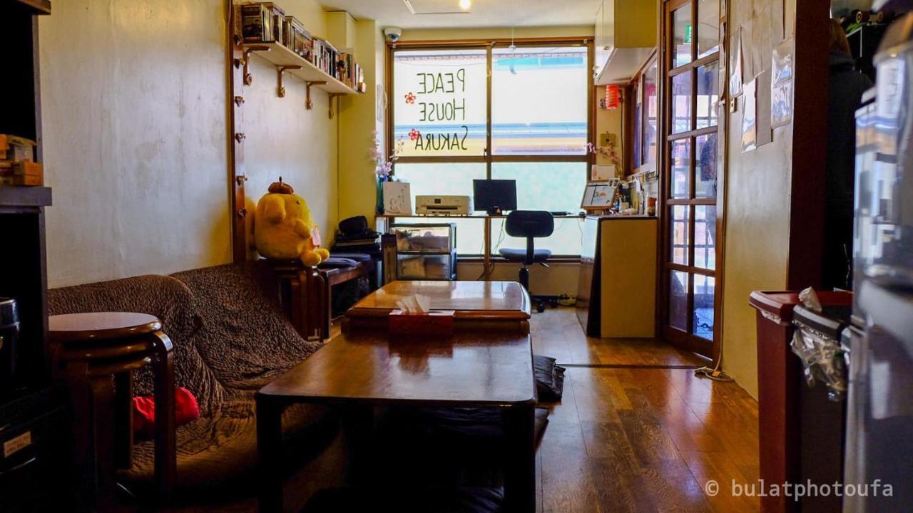 Peace House Sakura Ostello *