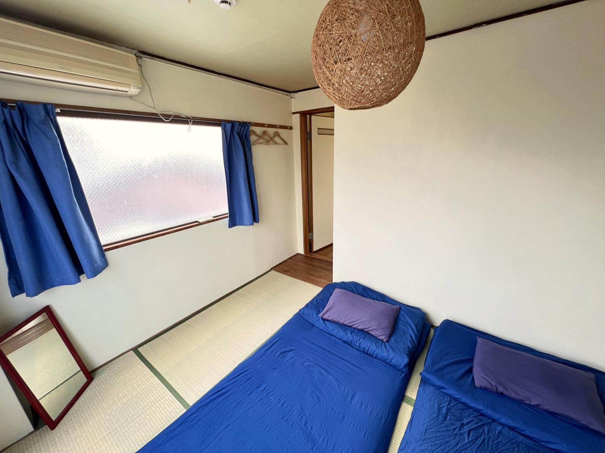 Peace House Sakura * Kyōto