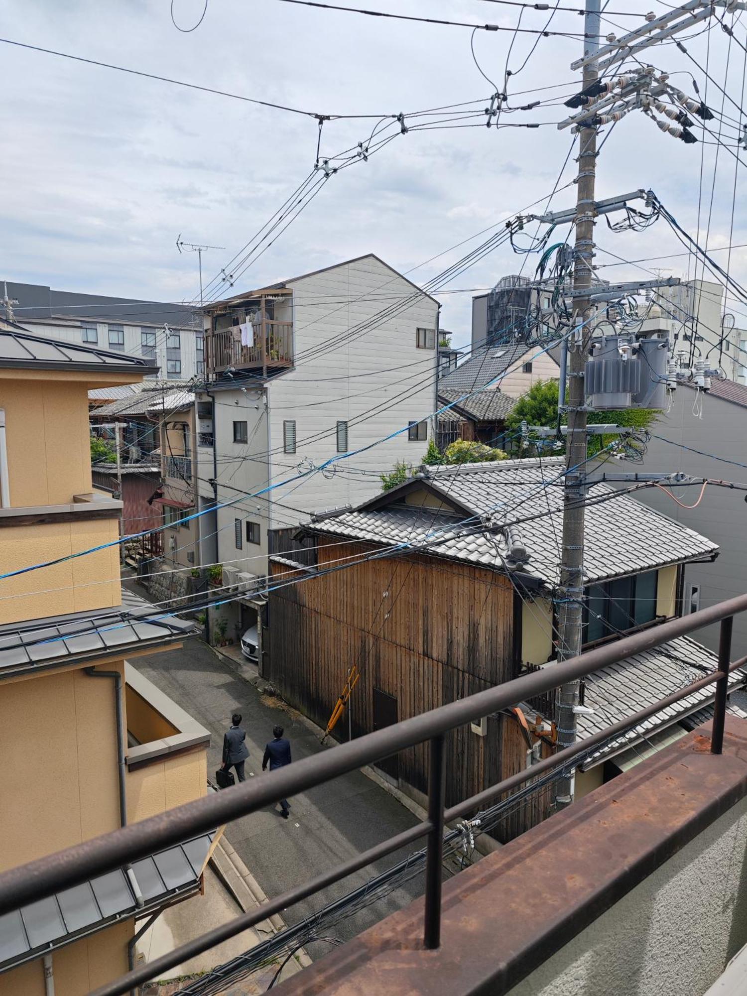 Peace House Sakura Ostello Kyōto