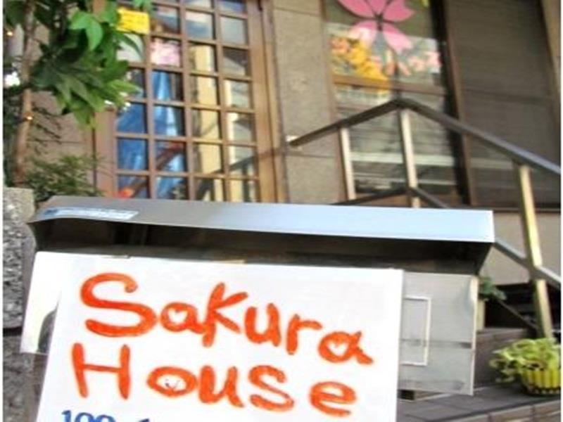Peace House Sakura Ostello *